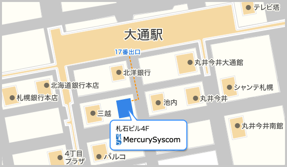 札幌地下鉄大通駅からマーキュリーシスコムまでの地図